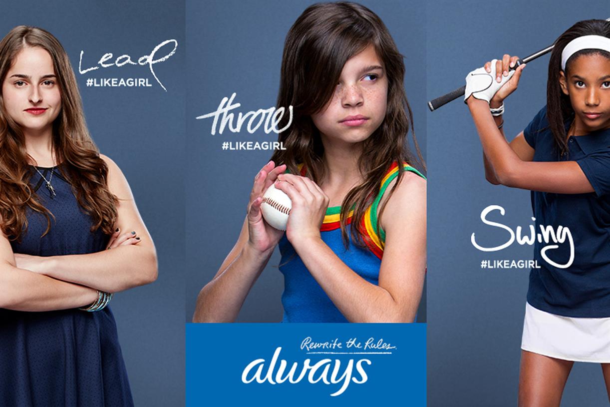 like a girl campaign